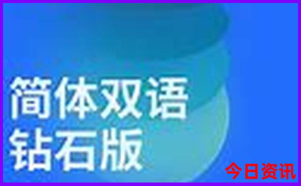 学生去旅游景点有优惠吗